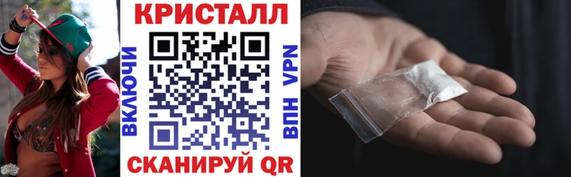 АМФЕТАМИН 97% Спасск