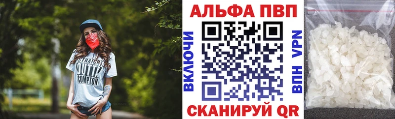hydra сайт  Спасск  A PVP СК 