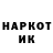 КЕТАМИН VHQ Konstantin Karasik