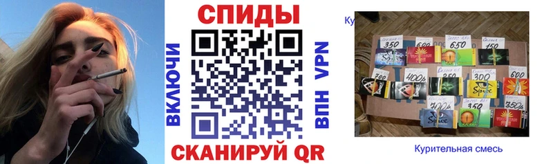 БУТИРАТ BDO 33%  Спасск 