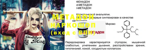 apvp Алексеевка