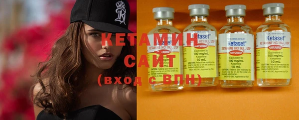 мдпв Нефтекумск