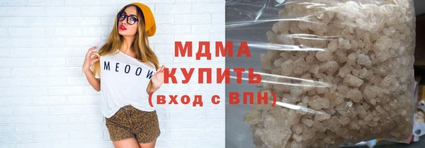 ECSTASY Алексин