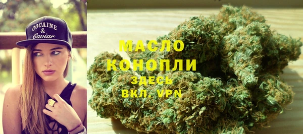 меф Ахтубинск