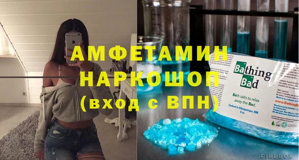 кокаин Алзамай
