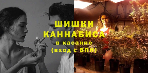 мдпв Нефтекумск