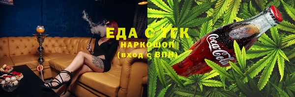 apvp Алексеевка