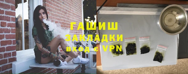 ALPHA PVP Нея