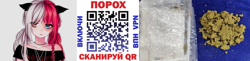 кракен tor  где купить   сайты даркнета официальный сайт  Первитин винт  Спасск 