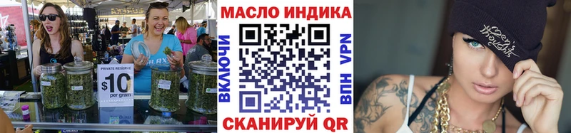нарко площадка какой сайт  Спасск  Дистиллят ТГК Wax 