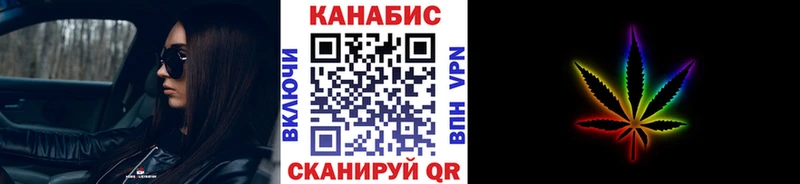 МАРИХУАНА Amnesia  даркнет какой сайт  Спасск  купить наркоту 